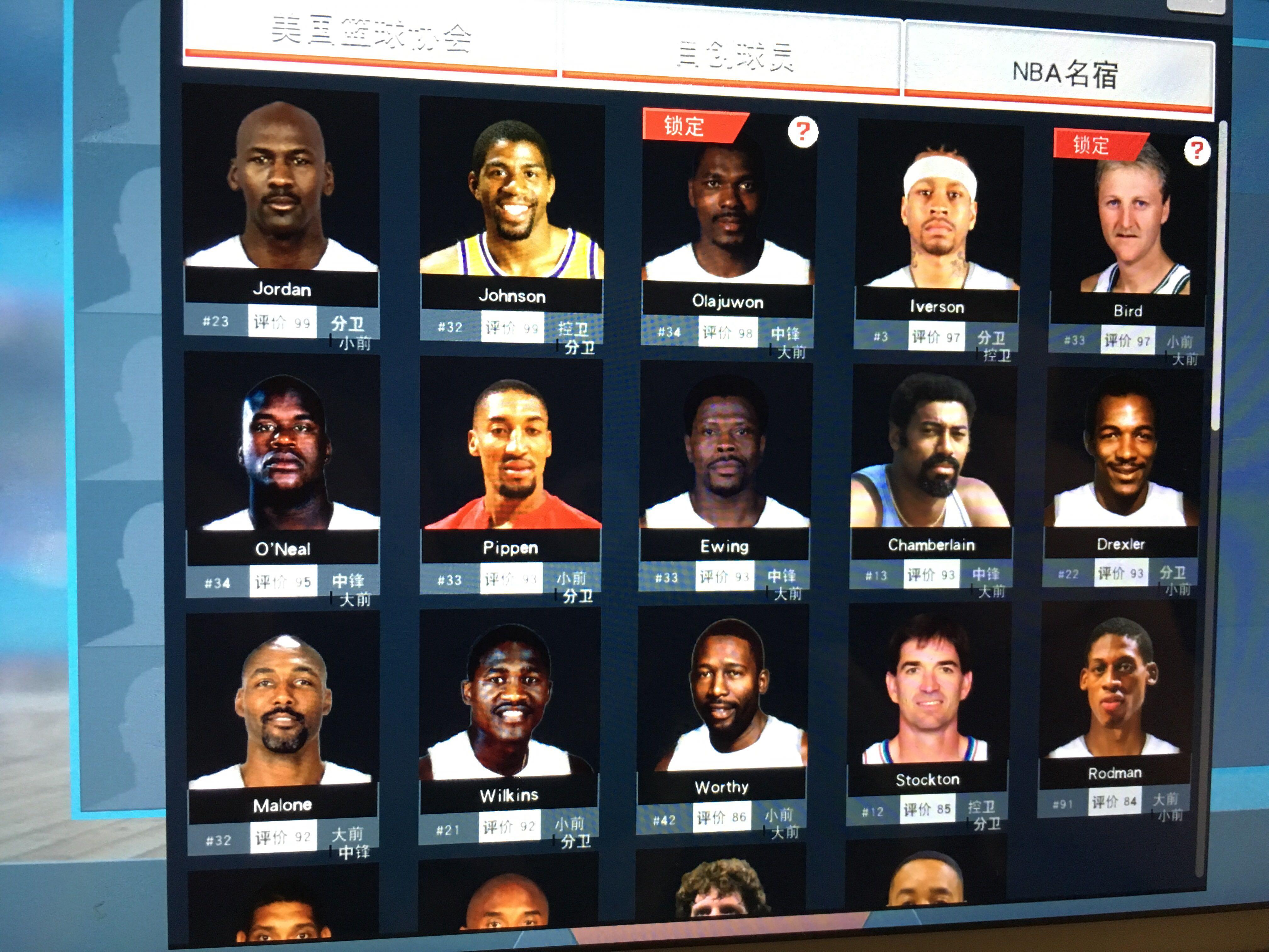 积水而发生 积水而发生